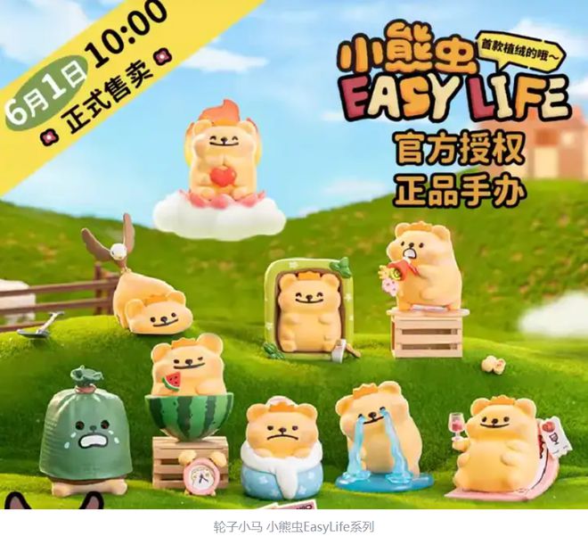 海贼王乐高正版_乐高海贼王积木_乐高海贼王手机游戏破解版