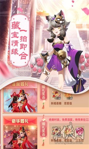 女生玩梦幻什么角色好_梦幻西游适合女生玩吗_梦幻游戏推荐手机女生游戏
