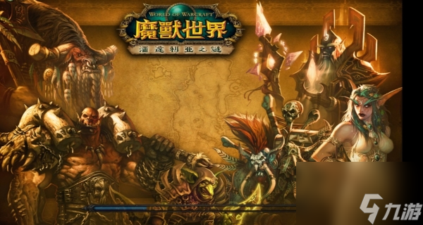 手机版游戏魔兽世界下载-魔兽世界手机版来袭，随时随地开启魔法之旅