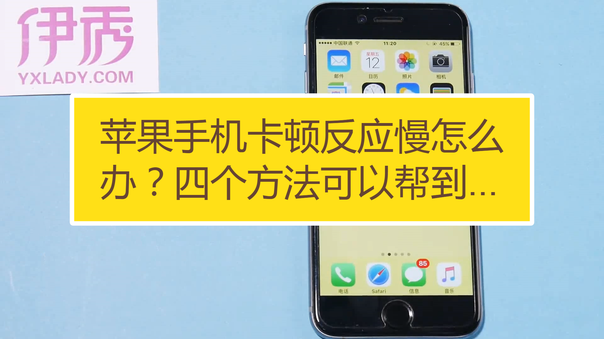 手机玩游戏卡卡的_卡顿玩解决手机游戏的软件_解决手机玩游戏卡顿的