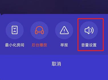 手机打游戏静音怎么找到_静音模式玩游戏_静音找到打手机游戏的软件