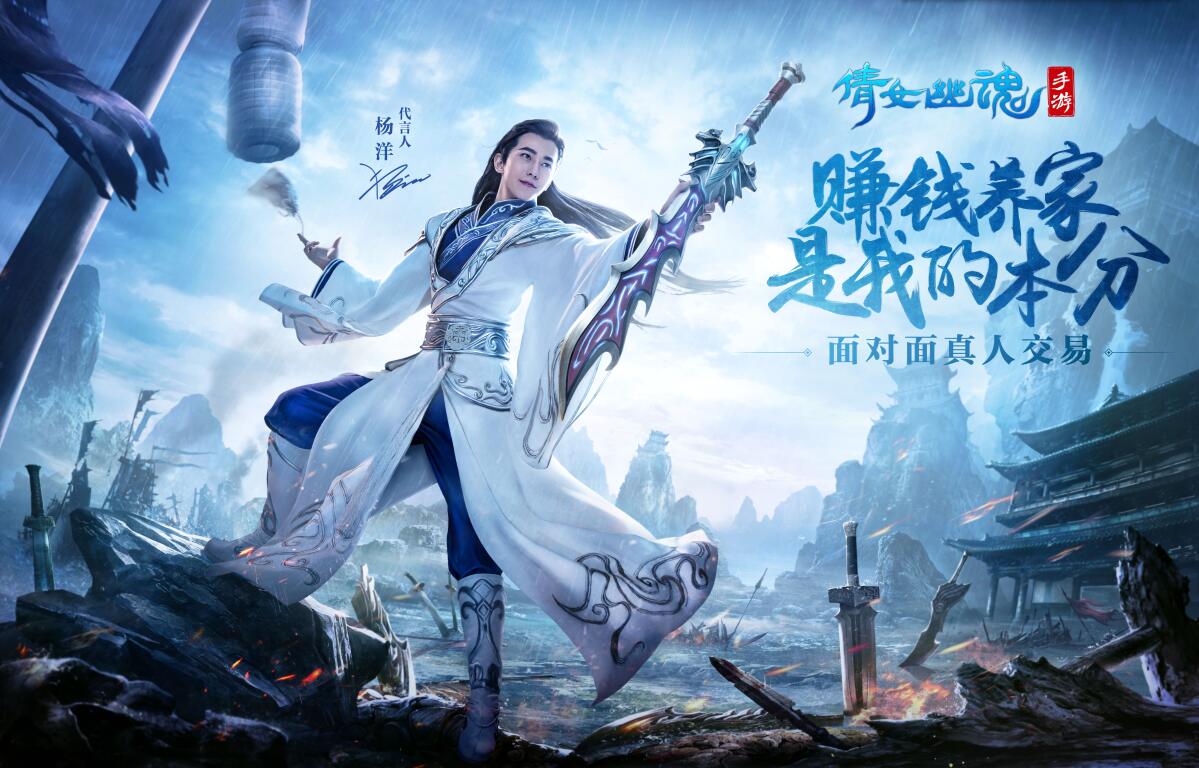 人物里面男主手机游戏是什么_男主是游戏里面的人物_男主是手机里面的游戏人物