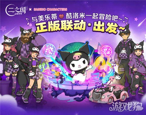 手机rpg修改游戏-手机 RPG 修改游戏：探索未知的刺激冒险，体验心跳加速的乐趣
