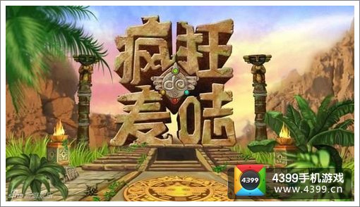湖南卫视游戏app_湖南卫视游戏大全_湖南卫视手机游戏