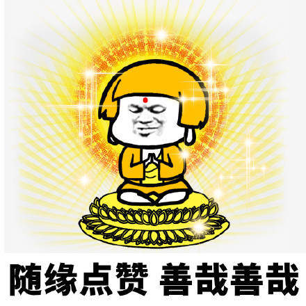 搞笑西游记手机游戏下载_很搞笑的西游记_西游记搞笑版叫什么名字
