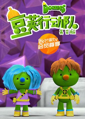 怪物史莱克手机游戏_怪物史莱克单机游戏_怪物史莱克游戏安卓版