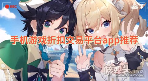 云游戏手机操控安卓版_手机操控云游戏_操控游戏在线播放