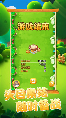 挂机离线云手机游戏可以玩吗_离线挂机的手游_离线挂机的云手机游戏