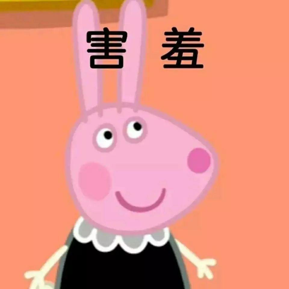 打吃鸡对手机有损害吗_几年前的手机打吃鸡游戏_吃鸡吃小鸡