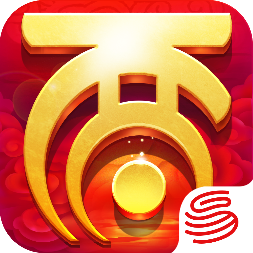 怎样修改手机游戏软件名_修改游戏app_修改手机游戏的软件