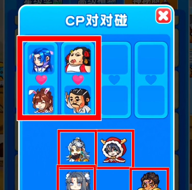 联机双人手机游戏微信_联机游戏手机 双人_联机双人手机游戏推荐