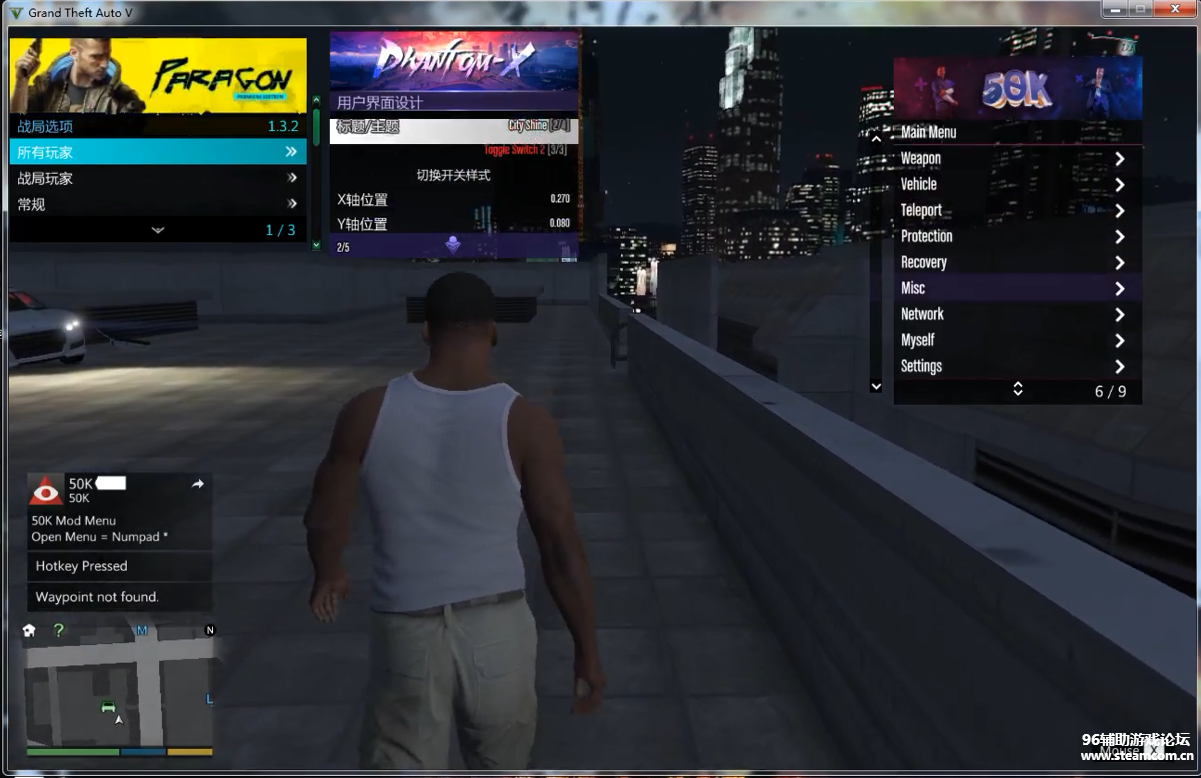 手机像gta5一样的游戏_手机很像gta游戏_像手机游戏麻将的麻将桌叫什么