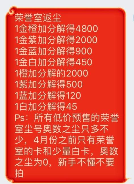 炉石盒子手机版进不了游戏_炉石盒子有手机版吗_下载炉石盒子