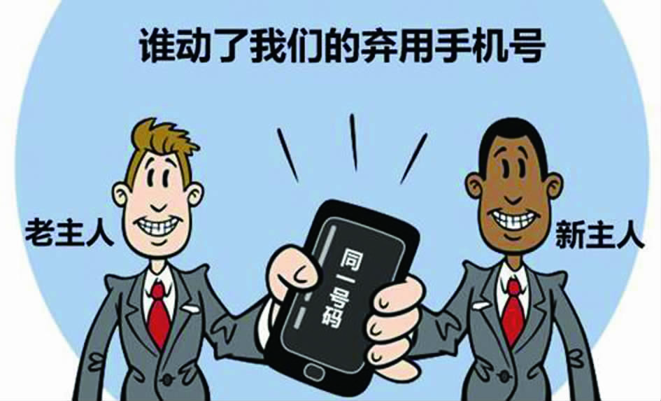 手机号绑定游戏解除掉_游戏解绑手机号码_游戏要解绑手机号吗怎么办