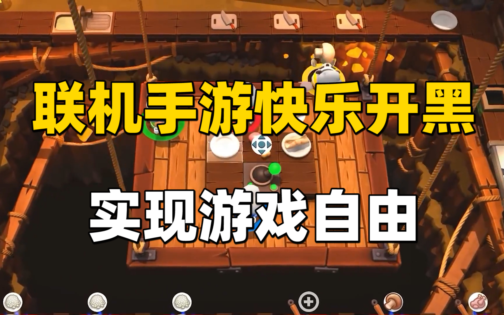 比较好玩的开车手机游戏_适合开车玩的手机游戏下载_开车子的游戏推荐
