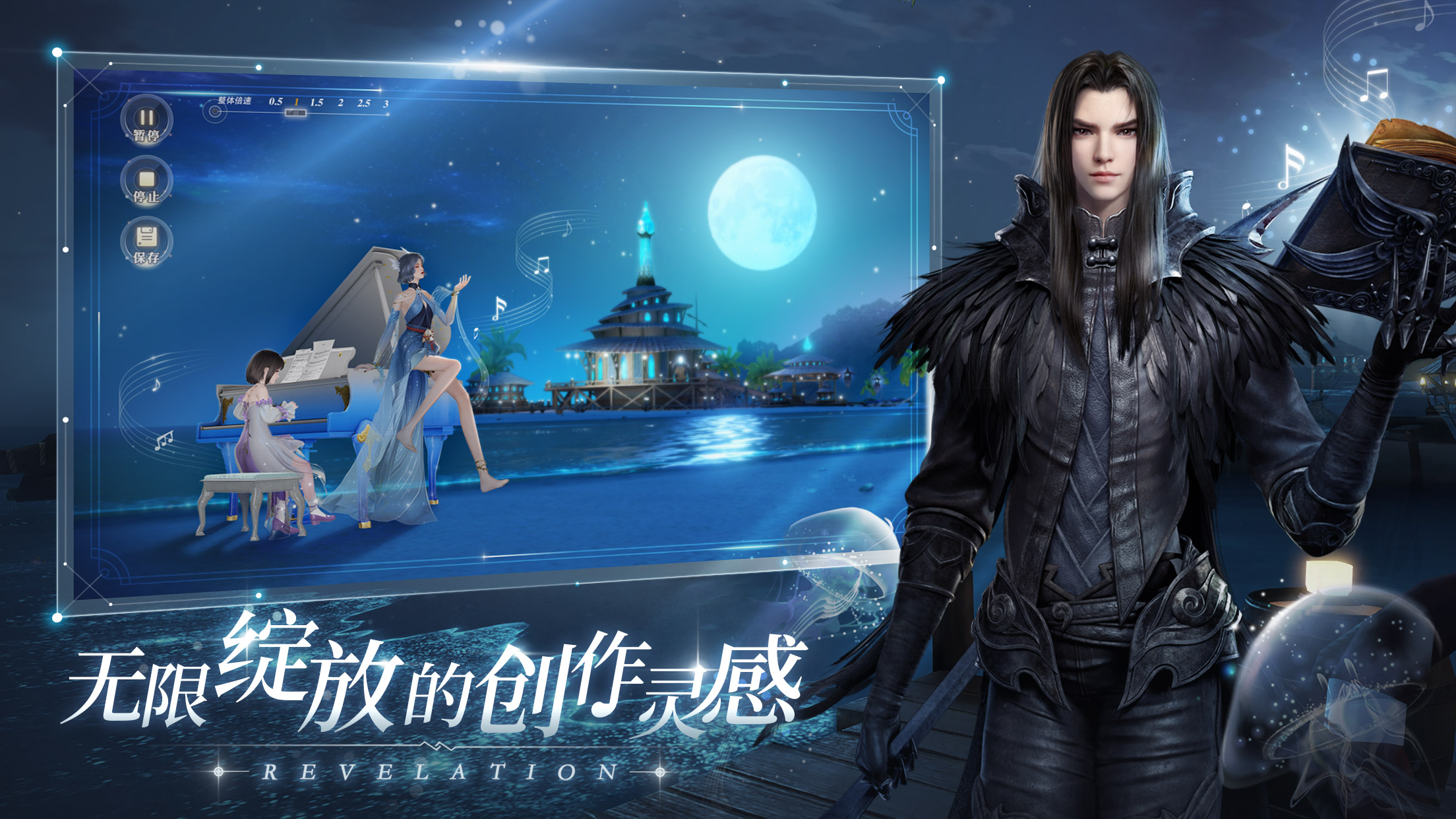 手机游戏大作_手机端游戏大作_手游大作下载
