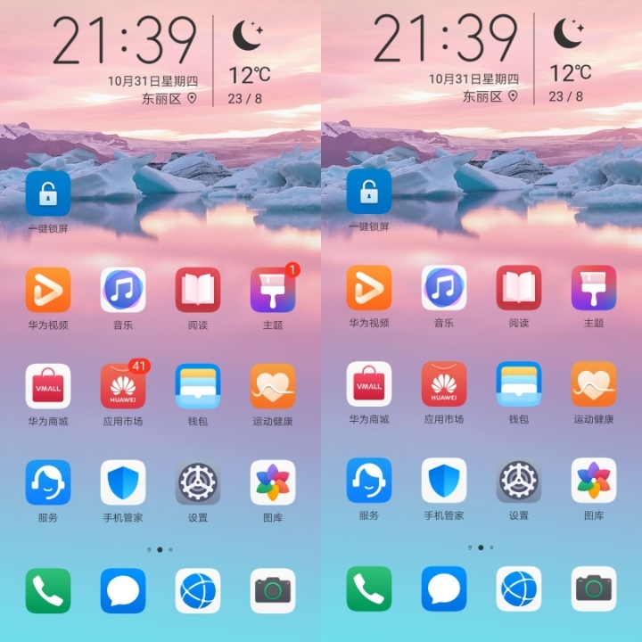 各种游戏短信怎么取消_短信游戏广告怎么屏蔽_怎么去掉手机游戏短信通知