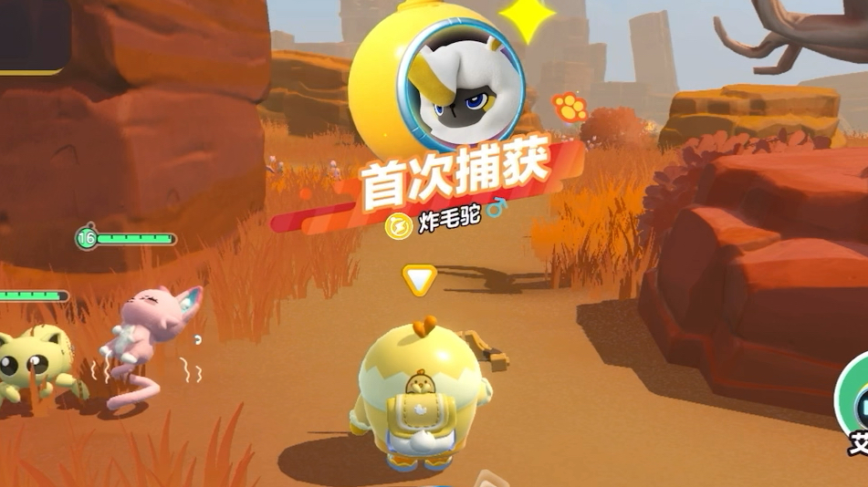 在手机上养小宠物游戏-手机里养超可爱小宠物，不仅萌化你的心还能治愈心灵