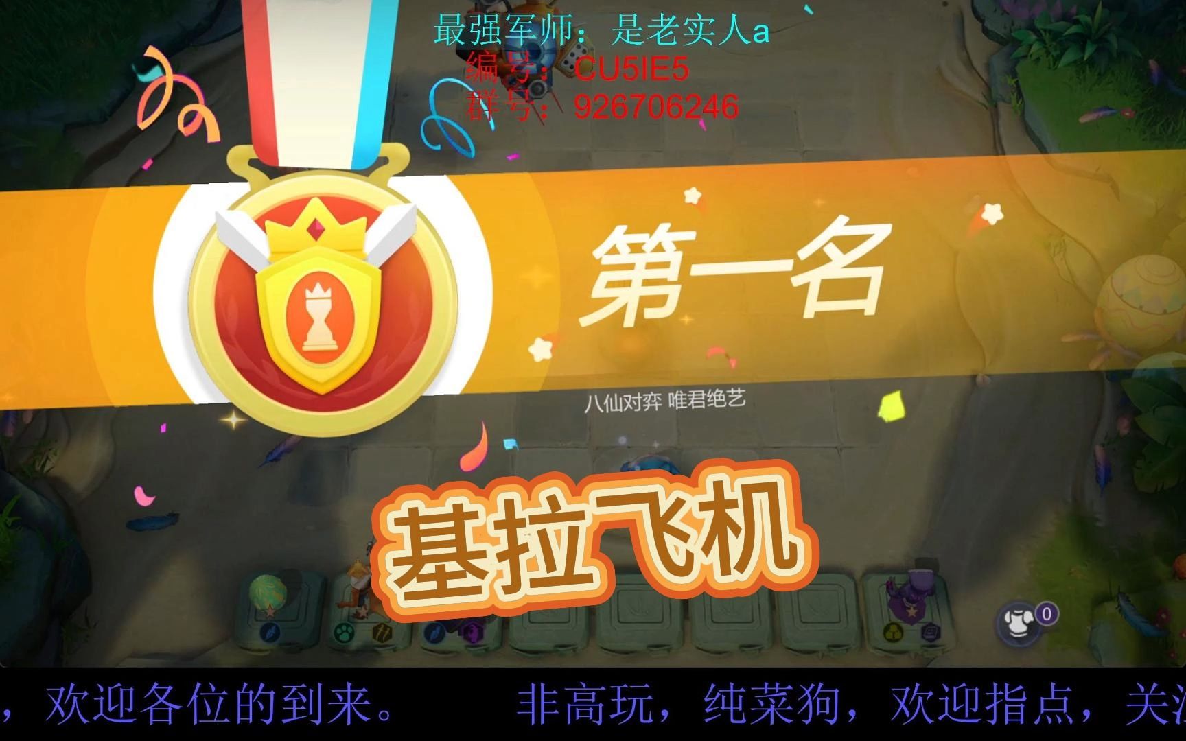 美国的吃鸡游戏_美国版的吃鸡_美国吃鸡游戏推荐手机号