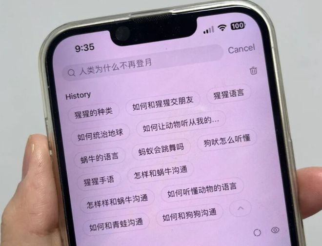 如何关闭手机游戏启动_关掉手机游戏_关闭启动手机游戏怎么关闭