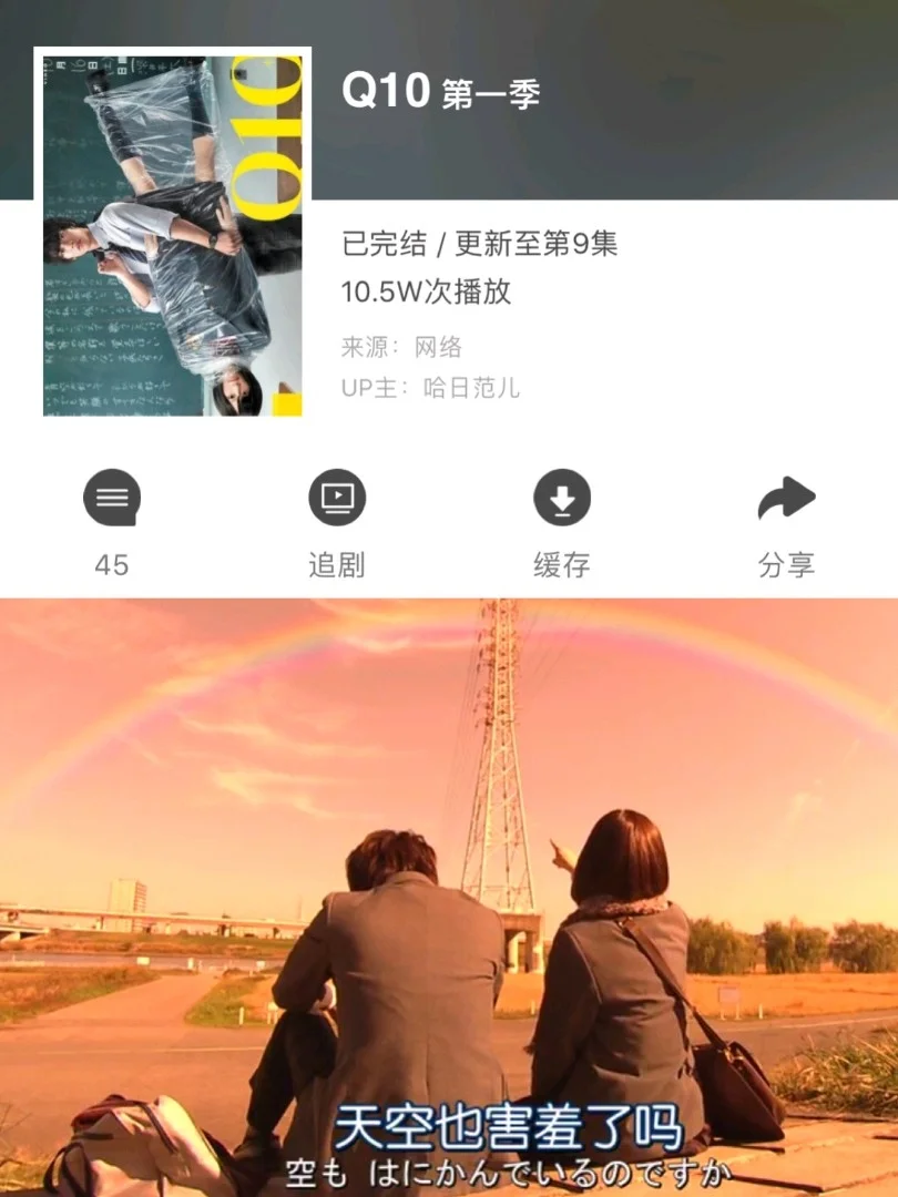 有什么可以接吻的游戏_可接吻的手游_能接吻的手机游戏