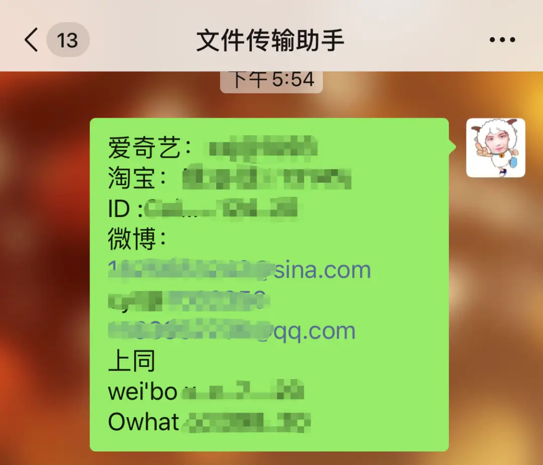 小米手机打开游戏助手_怎么触发小米手机游戏助手_小米触发应用功能怎么用