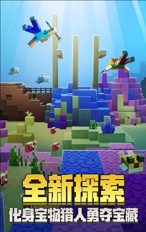 手机联机生存类游戏_联机玩的手机生存游戏_手机联机打生存游戏手游