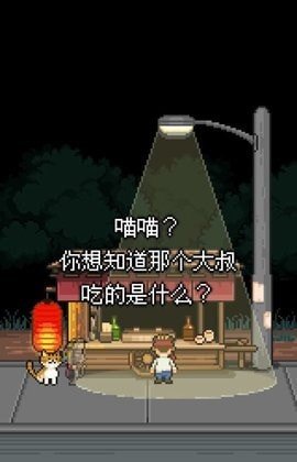 手机版单机大型游戏-探索手机里的精彩世界：单机大型游戏的魅力与乐趣