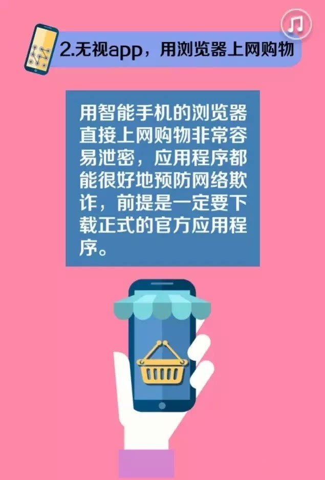 影响手机游戏性能的硬件有哪些_影响手机游戏的_手机对游戏影响
