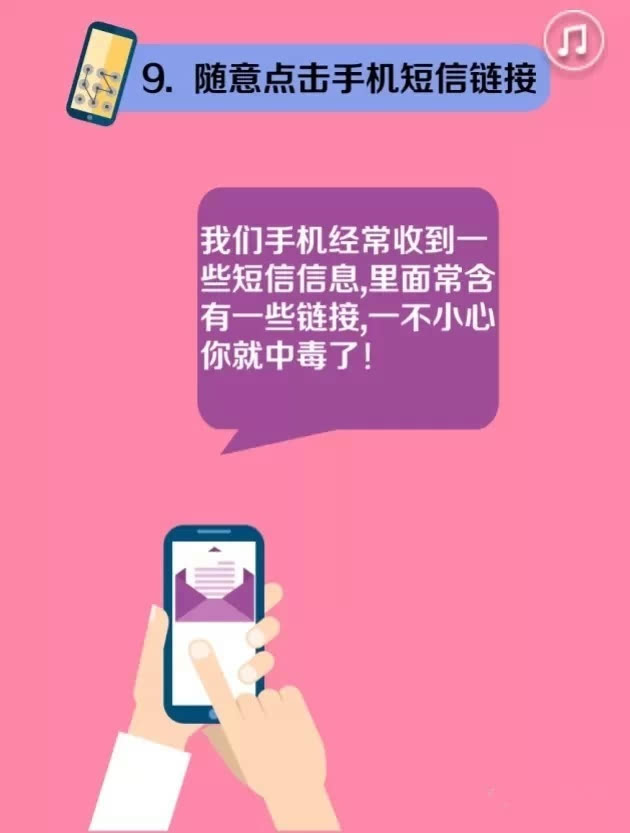 影响手机游戏的_手机对游戏影响_影响手机游戏性能的硬件有哪些