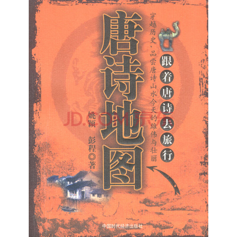 游戏地图外面_后面有中国地图的手机游戏_一款中国地图都有的游戏
