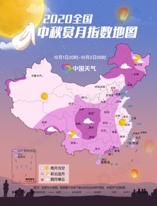 游戏地图外面_后面有中国地图的手机游戏_一款中国地图都有的游戏