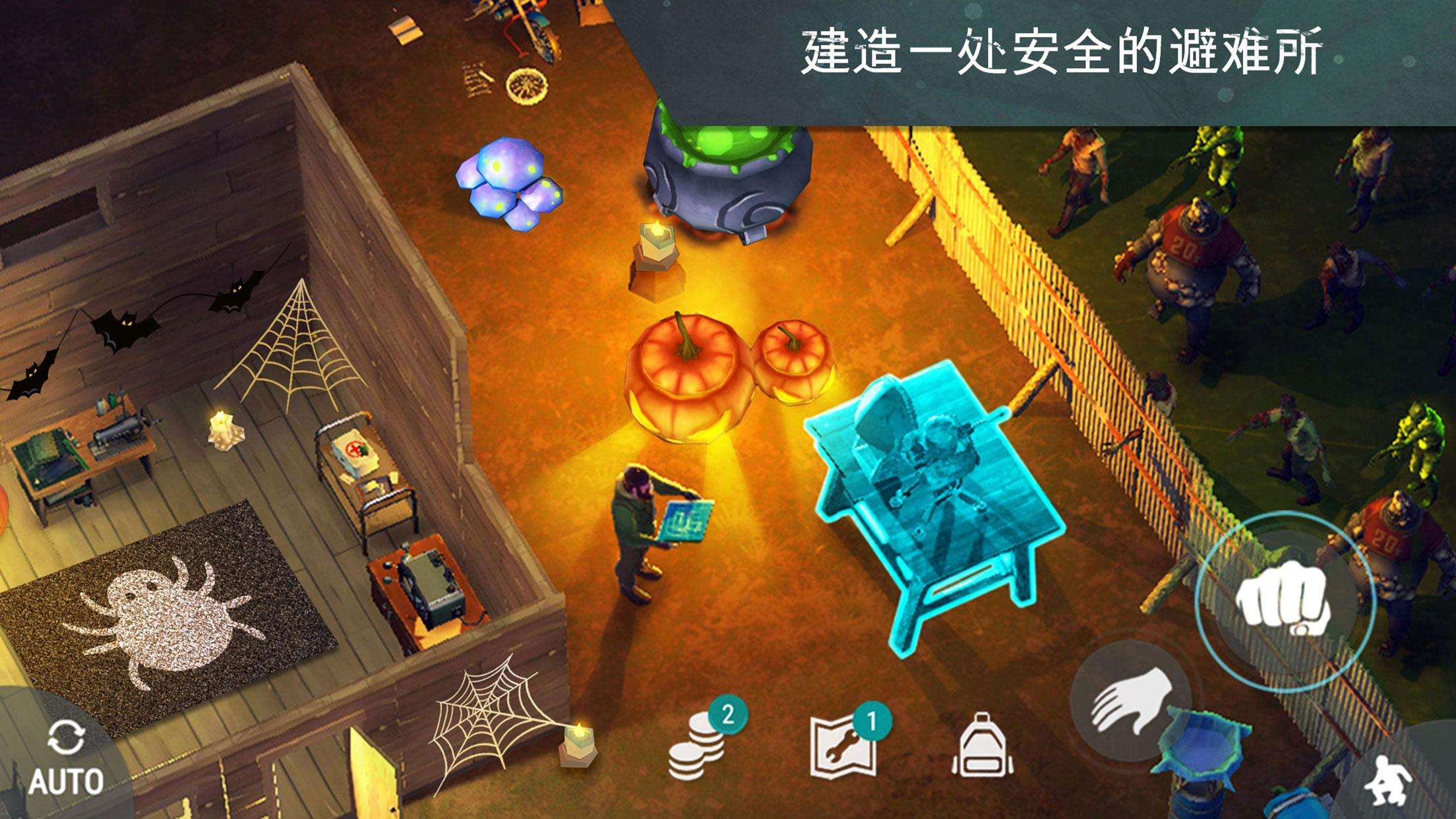 僵尸部队好玩不_僵尸部队视频解说_僵尸部队怎么下载手机游戏